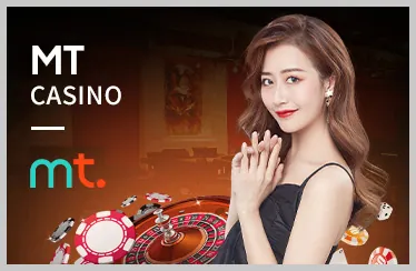 Các tính năng bảo mật của mv88 Casino